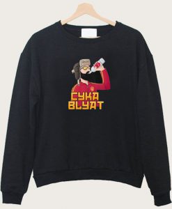 Cyka blyat Sweatshirt